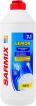 Гель для мытья посуды Sarmix лимон 500 мл