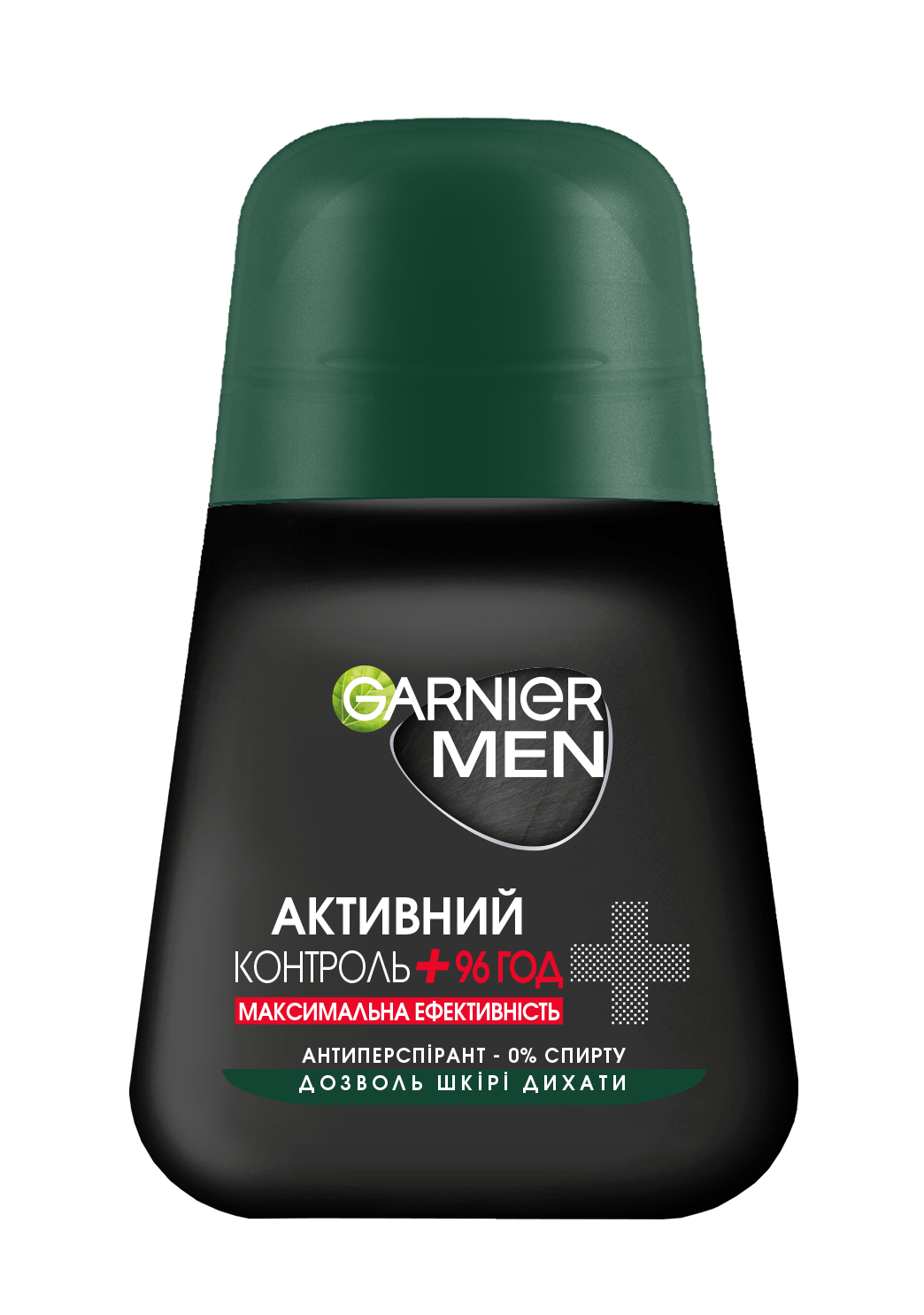 Шариковый Дезодорант-Антиперспирант GARNIER Mineral Активный Контроль + Максимальная Эффективность Для мужчин, 50 мл