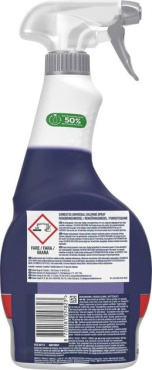 Спрей очищуючий Domestos універсальний 450 мл фото 1