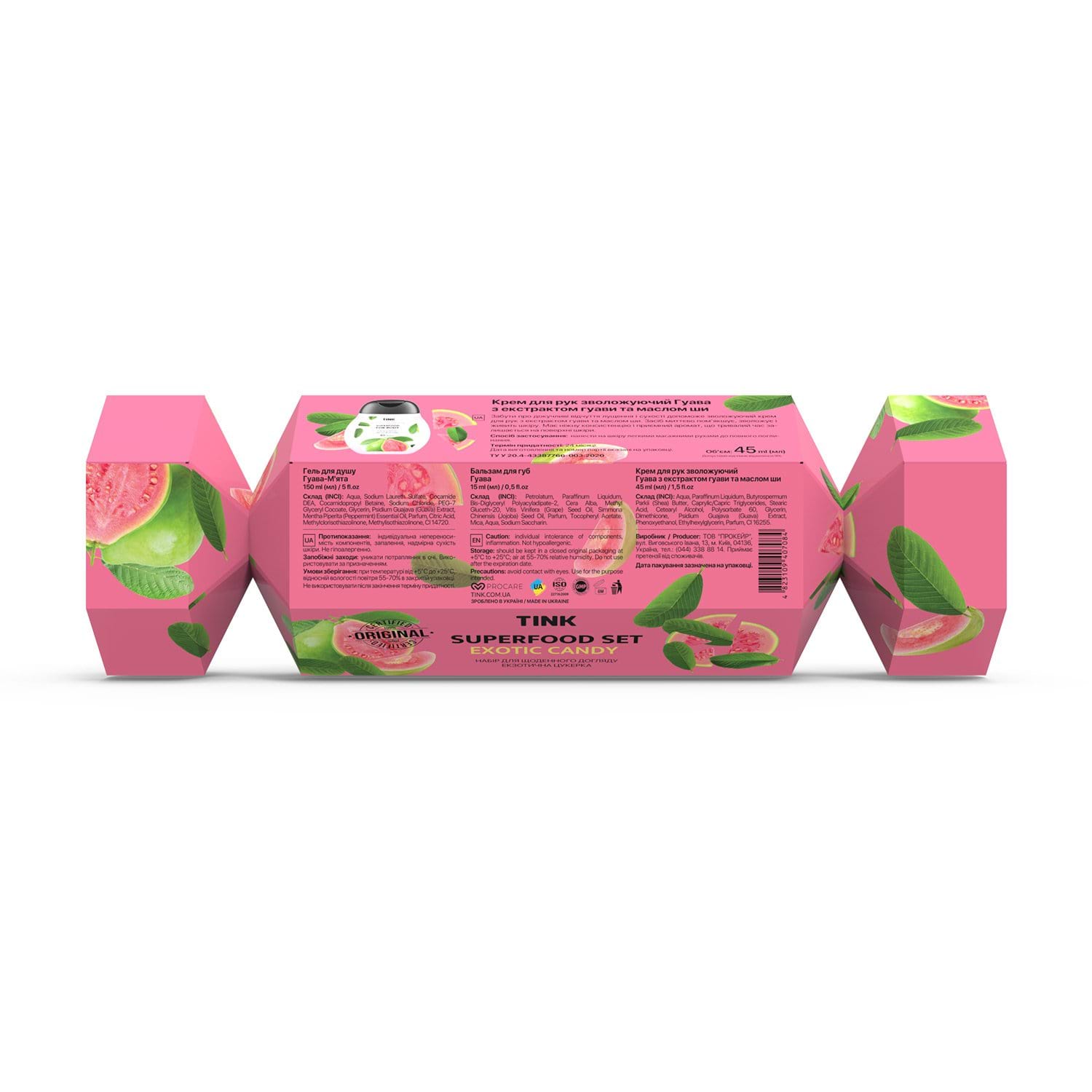Набор Superfood Set Exotic Candy Tink (гель для душа, 150 мл + бальзам для губ, 15 мл + крем для рук, 45 мл) фото 1