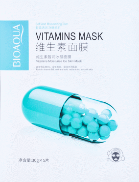 Набір масок BIOAQUA Vitamins Moisturize Ice Skin Mask для обличчя, 5 * 30 г