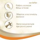 Wellaflex пена для вол.кудры и локоны с.фикс.200мл фото 3