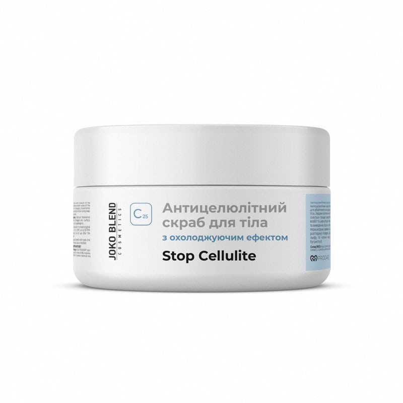 Joko Blend скраб для тела антицеллюлитный с охлаждающим эффектом Stop Cellulite, 300г