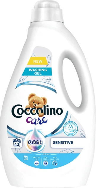 Гель для делікатного прання Coccolino Care Sensitive 1.72 л