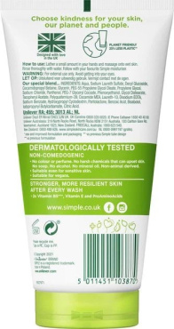 Гель для вмивання Simple Kind to Skin зволожуючий 150 мл фото 1