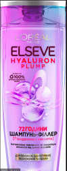 Elseve шампунь-филлер Гиалурон Пламп д/волос, требующий увлажнения и объема, 250мл