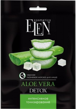 Тканевая маска для лица ELEN cosmetics интенсивное тонизирование и увлажнение aloe vera 25 мл