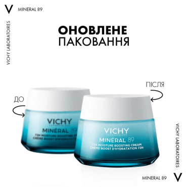 Крем для обличчя Vichy для всіх типів шкіри зволожуючий mineral 89, 50мл фото 1