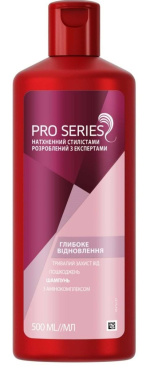 Шампунь для волосся Pro Series Глибоке відновлення 500 мл фото 1