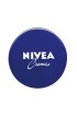 Универсальный крем для ухода за кожей от NIVEA 250мл