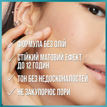 Консилер для лица Maybelline New York Fit Me, 6,8 мл фото 2