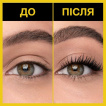 Туш для колосального об'єму вій Maybelline New York The Colossal Smoky, 10,7 мл фото 2
