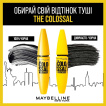 Туш для колосального об'єму вій Maybelline New York The Colossal Smoky, 10,7 мл фото 5