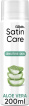 Гель для бритья Satin Care Sensitive для чувствительной кожи 200 мл