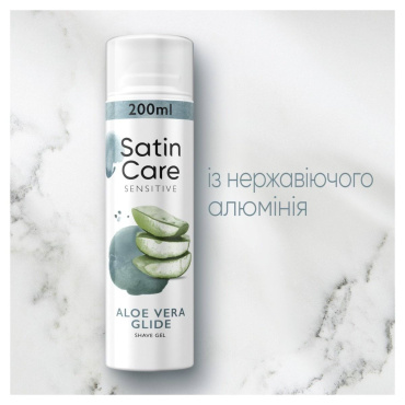 Гель для бритья Satin Care Sensitive для чувствительной кожи 200 мл фото 5