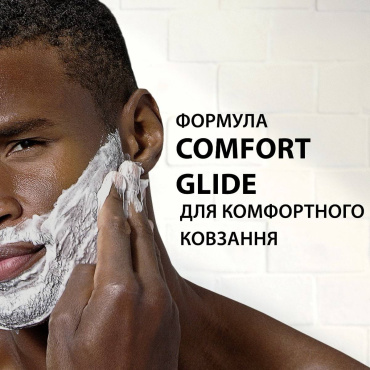 Пена для бритья Gillette Classic Sensitive для чувствительной кожи, 200 мл фото 2