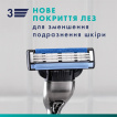 Сменные картриджи для бритья (лезвия) мужские Gillette Mach 3 ,2 шт фото 4