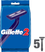 Бритвы одноразовые Gillette 2 (5 шт)