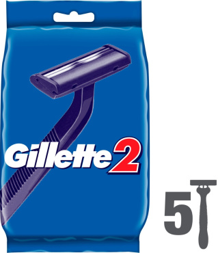 Бритвы одноразовые Gillette 2 (5 шт)