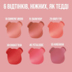 Стійка матова помада-тінт для губ Maybelline New York Super Stay Teddy Tint, №10, 5 мл фото 6