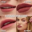 Помада-тинт для губ Maybelline New York Super Stay Teddy Tint стойкая матовая оттенок 55, 5 мл фото 3