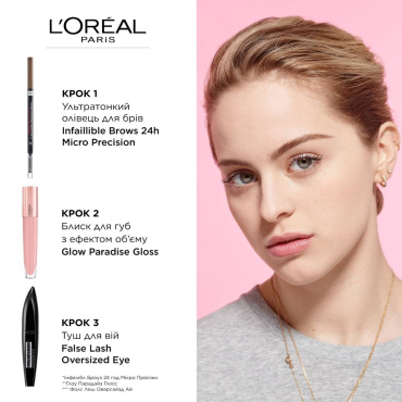 L`Oréal Paris False Lash Oversized, туш для вій, 8.9 мл фото 5