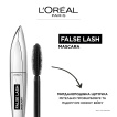 L`Oréal Paris False Lash, туш для вій, 8.9 мл фото 3