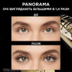Туш для панорамного об'єму вій L’Oréal Paris Volume Million Lashes Panorama, чорна, 9.9 мл фото 7