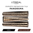 Туш для панорамного об'єму вій L’Oréal Paris Volume Million Lashes Panorama, чорна, 9.9 мл фото 2