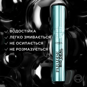 L`Oréal Paris Paradise Big Deal Waterproof, водостойкая тушь для ресниц, черная, 9,9 мл фото 3