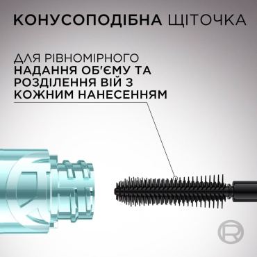 L`Oréal Paris Paradise Big Deal Waterproof, водостойкая тушь для ресниц, черная, 9,9 мл фото 4