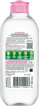 Мицеллярная вода Garnier Skin Naturals для снятия макияжа и всех типов кожи 400 мл фото 1