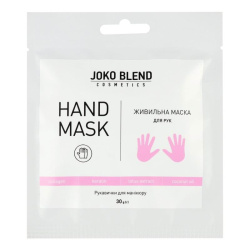 Joko Blend маска-перчатки для рук питательная, 1пара