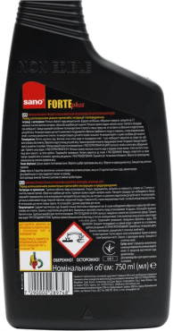Засіб для видалення жиру і сажі Sano Forte Plus 750 мл фото 1