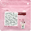 Набор масок Laikou с экстрактом сакуры, 5 г*12 шт. фото 1