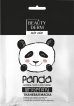 Маска тканинна BEAUTYDERM animal panda whitening відбілююча 25 мл