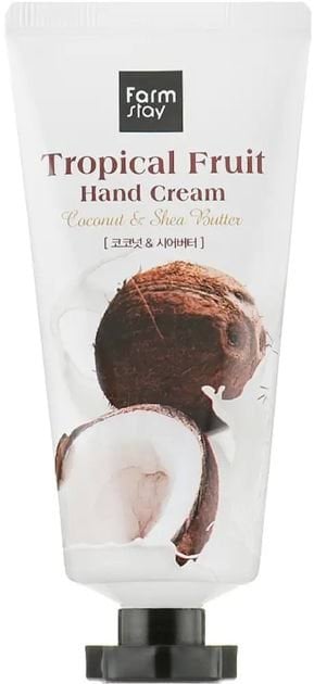 Крем для рук Farm Stay Tropical Fruit з екстрактом кокосу 50 мл