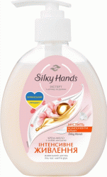 Silky Hands крем-мило рідке Інтенсивне живлення, 230мл