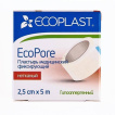 Ecoplast пластир нетканий ЕкоПор котушка 2,5см x 5м, 1шт