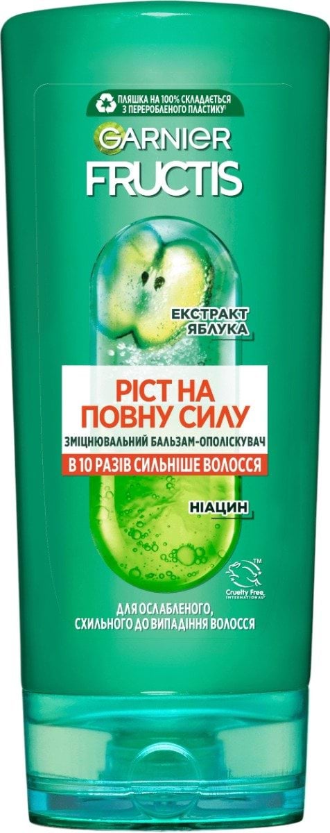 Бальзам-ополаскиватель GARNIER Fructis рост во всю силу для ослабленных волос, склонных к выпадению 200 мл
