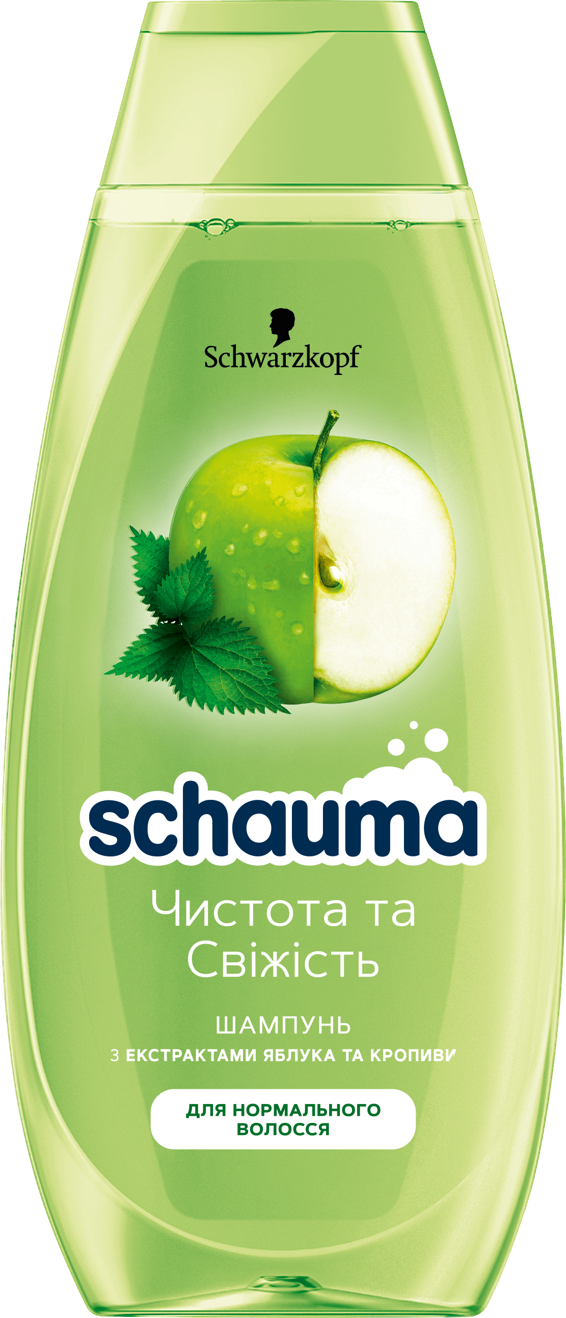 Шампунь Schauma Сlean and Fresh Зелене Яблуко та Кропива для нормального волосся 400 мл
