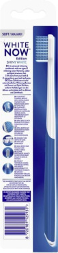 Зубна щітка Signal White Now Edition відбілювання та сяйво, м'яка 1шт фото 1