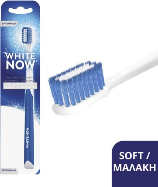 Зубна щітка Signal White Now Edition відбілювання та сяйво, м'яка 1шт фото 2