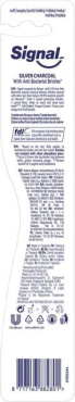 Зубна щітка Signal Charcoal Toothbrush м'якої жорсткості, 1 шт фото 1