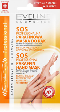 Маска парафінова Eveline для рук та нігтів SOS, 75 мл