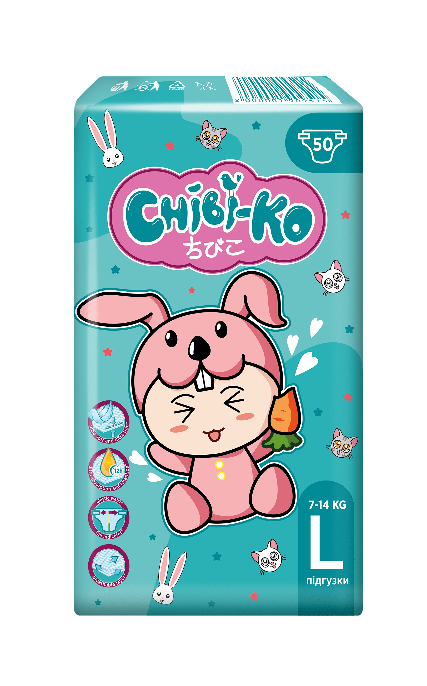 Chibi-Ko підгузки дитячі L 7-14 кг, 50 шт