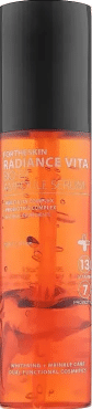 Сироватка для обличчя ампульна Fortheskin radiance vita bio-EX ampoule serum 70 мл