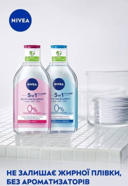 Мицеллярная вода Nivea MicellAir для сухой и чувствительной кожи 400 мл фото 5