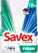 Пральний порошок Savex Premium Fresh 2.25 кг