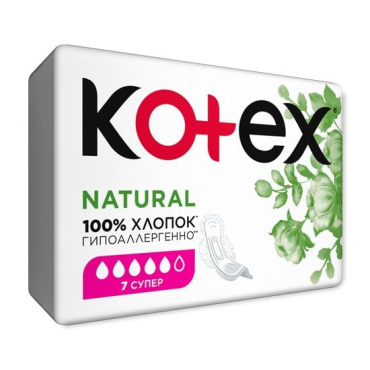 Прокладки Kotex Natural Super, 7 шт фото 1